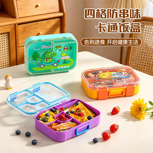 ��ͯ� ��ͨͯȤ�㮔�� ���M΢���t������ͺб�y�ܷ�ָ��