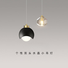 水晶床头吊灯轻奢现代简约网红ins北欧主卧室线灯2025年新款