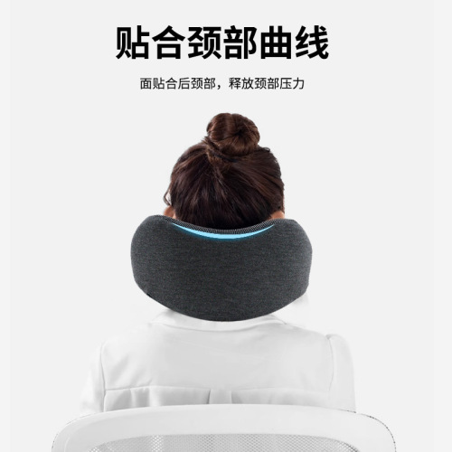 Memory foam U-shaped pillow, cross-border stowable airplane travel pillow, magnetic cloth neck pillow, creative U-shaped pillow