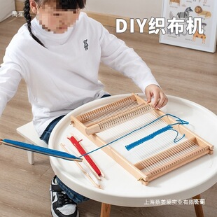 �����C�������ë�������C��ͯŮ���ֹ�diy��������Ů����߼���