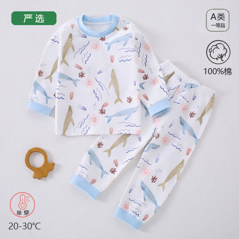 Children's Autumn Clothes and Long Pants Pure Cotton Class a Spring & Fall Baby Split Clothes Infant Pajamas Home Clothes Intimates Set