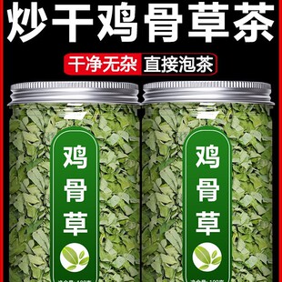 �u�ǲ���ș�Ƭ500g����β��~����ƷҰ����ș���в�ș�ĵ�䁴�ȫ