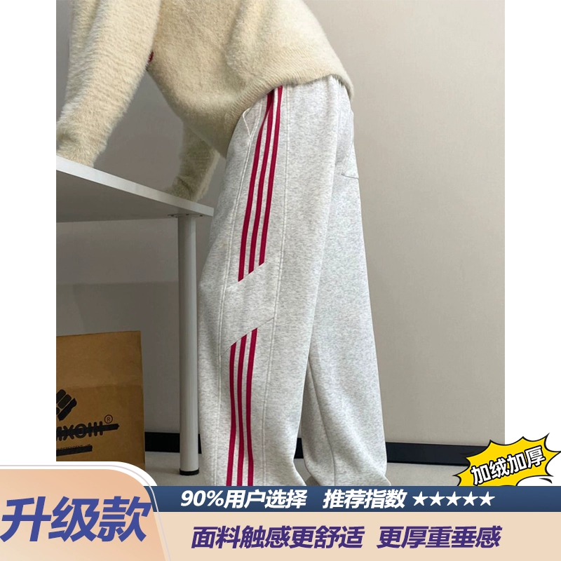 Теплые демисезонные брюки, американский стиль, oversize, увеличенная толщина, свободный прямой крой