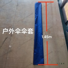 �������ɡ��̯ɡ����ɡ������ɡ̫��ɡ�ײ���ȫ��ͨ����
