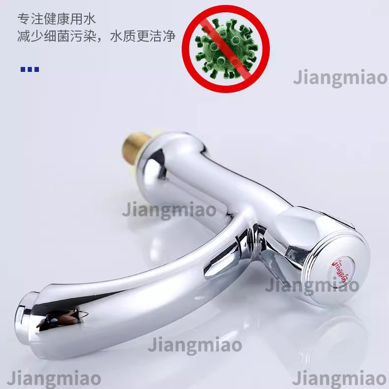 Grifos de lavabo de aleación de zinc para baños domésticos lavabo