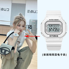 ������ͬ���ֱ�Ů2025�¿�����ֱ�Ů��W��Ůʿ���з�ˮŮ������