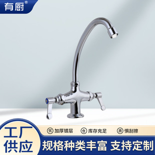 �S��2025�¿���ÏN���������^�p��ˮ���^���ˮ�����^�F؛���l