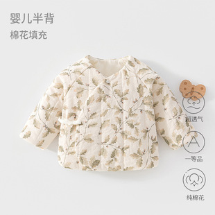 �����냺�뱳�±�ů�޻����·��o�Ǽ����ﶬ��޺��з���������