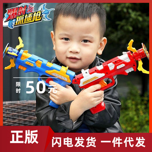 ���汩����ץ����1����3��ͯ��߱��F�w���hצ������ץ�a�к�