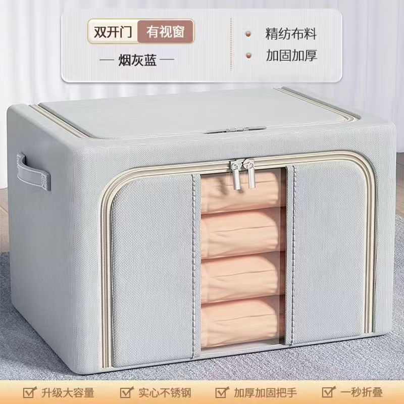 스페이스 그레이