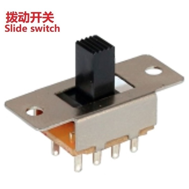 电器三档滑动开关 小家电3段拨动开关 数码电器3位拨码开关