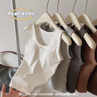 Cotton tank top, top with cups, push up bra, solid color universal protective underware, clips included