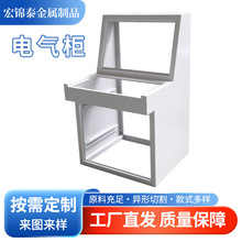 CO304kSҼӹ늙CеOCܺۏƼ