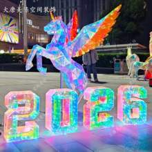 2026��Ԫ������ò��w�R�̈�DP�c���^�����bՇ����b���ؔ[��