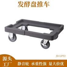 ���ŷ��ͺ�ʳƷ���������Ƴ� ���������˾�ѷ���к決�����Ƴ�