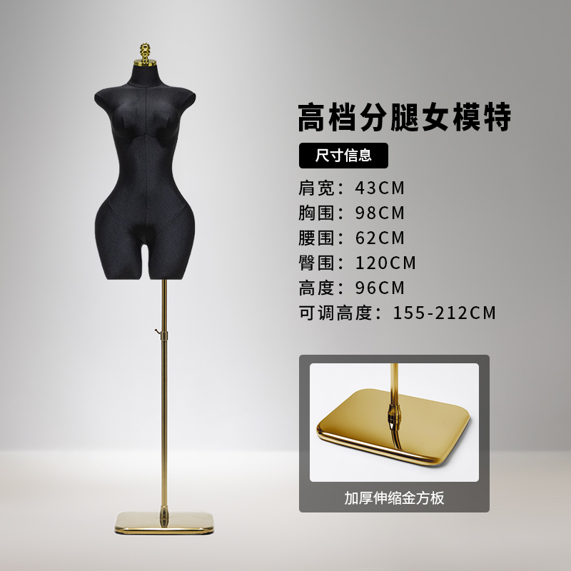 服装店欧美大码模特展示架全身女装半身假人体人偶橱窗陈列道具女|undefined