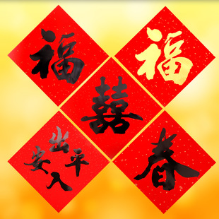 ����ø����N�~�漈�͕���ɫ�ִ������ָ����긣���C���T�N�ꮋ