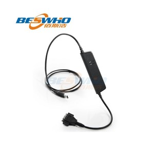 Kvaser Leaf Light v2 bus analyzer Can data cable Kvaser USB interface