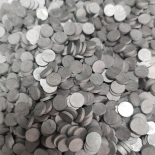 �a�G�Ͻ��w�� �U�G�Ͻ��w�� ���ӌ��õ����c���ۺϽ�aƷ