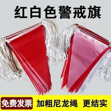 �t��������С�����b���ʩ����ʾ����ָ�]������x���������l