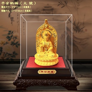 �qɳ���^���[�� վ���^�����_���� ��ɏ�^���qɳ��Ҿ��b�Ʒ��ˇ