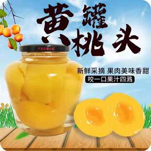 ���rˮ���S�ҹ��^��������ɽ�ʲ�\���ӻ��һ�䲣��ƿ�R���F���^