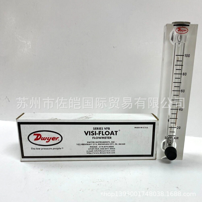 德威尔Dwyer品牌原装RMB-40-SSV型号通过PED和CSA认证玻璃流量计