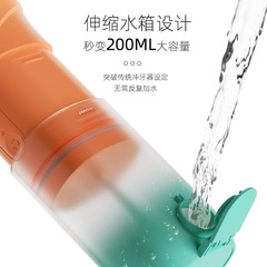 Portable tooth rinser upgraded telescopic smart tooth cleaner electric pulse tooth cleaner cleans the mouth water flosser