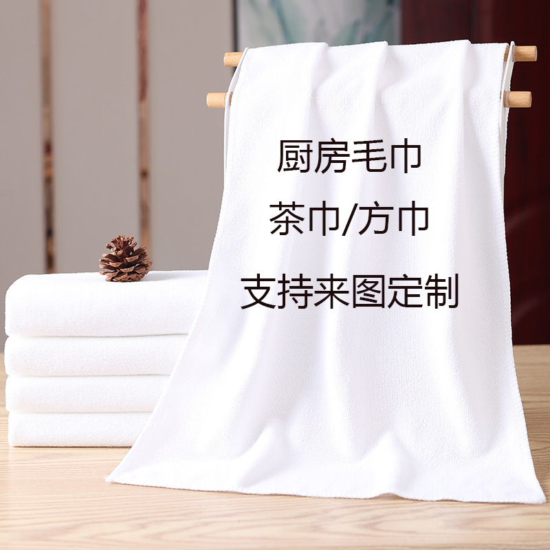 고객 서비스에 문의하세요*맞춤형 도면