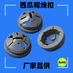 ��ɫ75105B��Ҏ�Ӿ����Դ���۾�������ñ������ ����ñ����