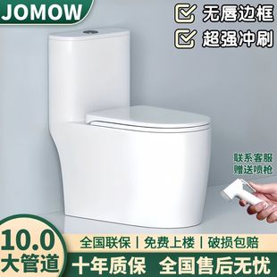 �����RͰ��ڏ���_������ʽ�������l���g�lԡ���o�����uͨ