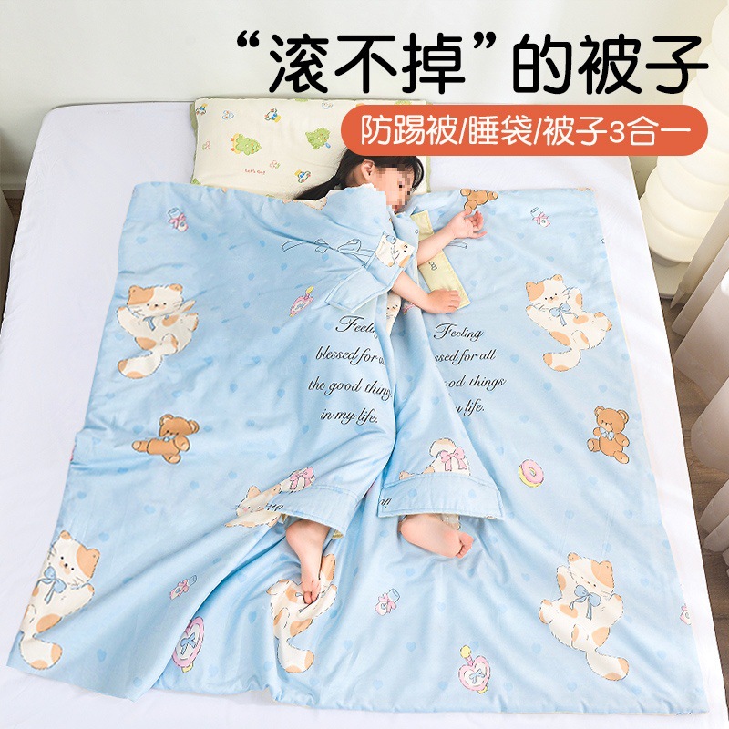 Children's Anti-Kick Quilt, Big Children's Summer Cool Quilt Sleeping Bag, Pure Cotton Washable, Machine Washable Baby Air-Conditioned Quilt, Thin