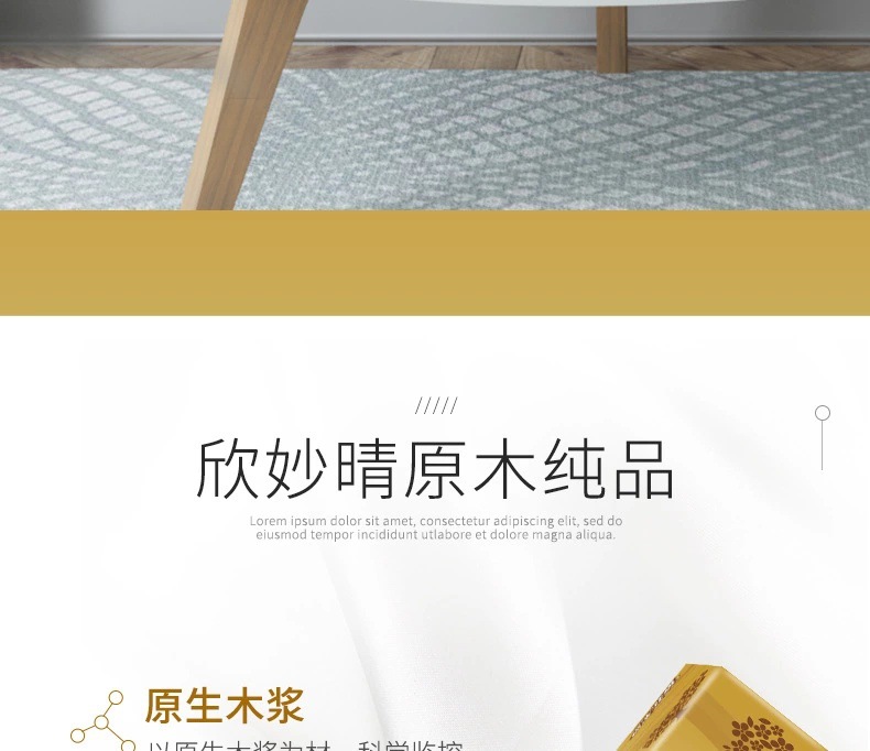 微信图片_20210809213140