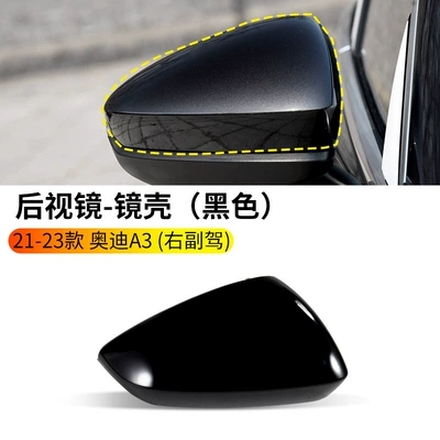 Rearview mirror/rearview mirror, Lens Turn Signal Reflector Frame - 21-24-audi-a3-rearview-mirror-housing-black-right-passenger-audi-a3