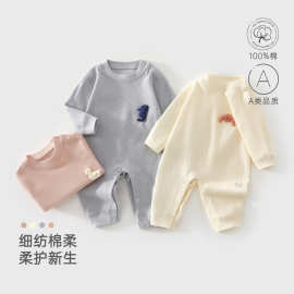新生儿a类春秋季肩扣长袖连体衣睡衣无骨居家服纯棉婴儿外出哈衣