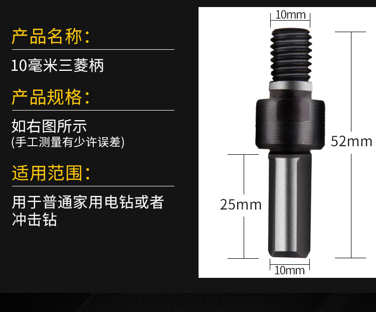 5件套详情页新_04