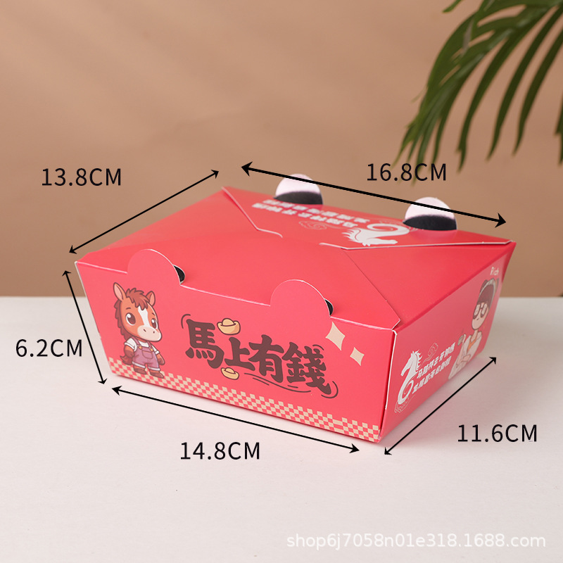 Caja de embalaje de pollo frito libre de descuento comercial de moda nacional chips de pollo papel de aluminio caja de almuerzo para llevar caja de ensalada de merienda de arroz frito al por mayor image 10