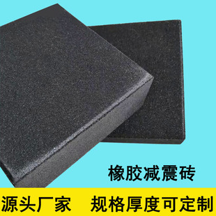 �ư�KTV����p��u���ܶ����z�w���p��u�ǰ�����u150*150*50mm