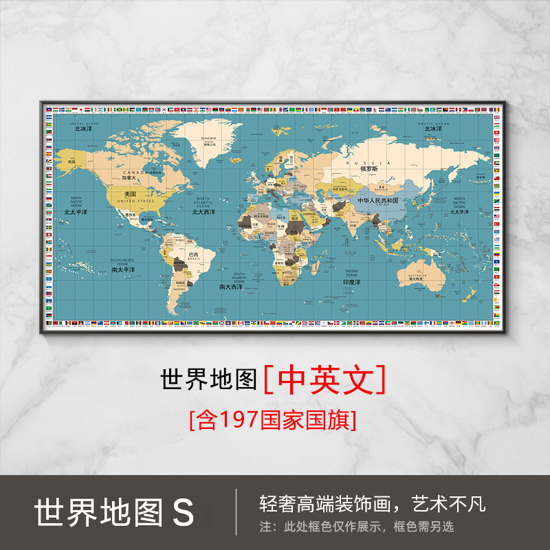O款 / 80*40cm【油画布+铝合金 金框】