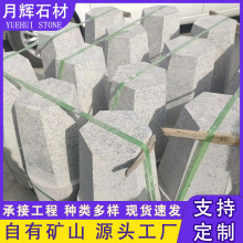 �����ғ�܇��·��ʯ���V��ʯ�^���Ӵ���ʯ�r܇��С�^��I���xʯ��