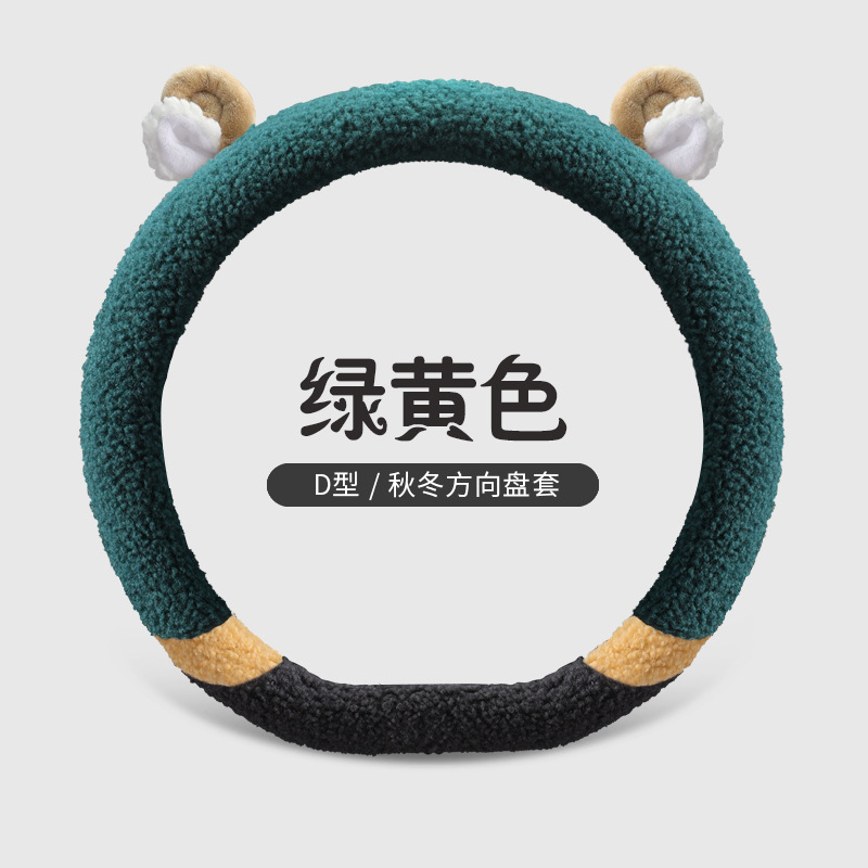 ͣ������JCF���ë�������������׼�Լ�ɰ�Ů����������Ʒ�羳