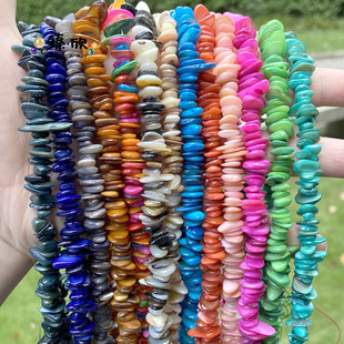 ��Ʒ�����ׁ���ɫ��ʯؐ��7-14mm���Ʒ����ɢ��DIY�Ʒ���38cm