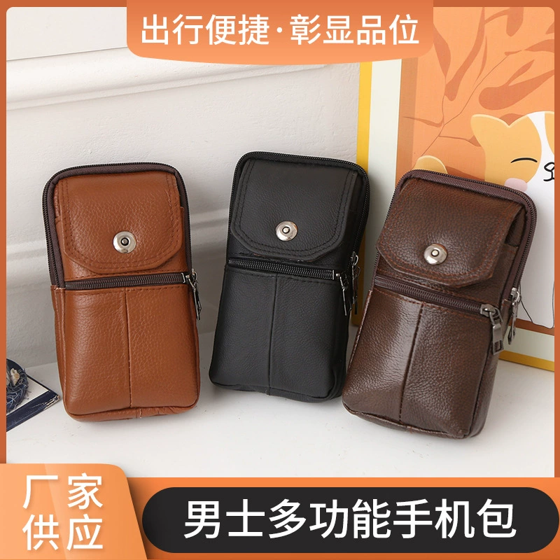 Handheld universal shoulder bag, wallet, storage system, one-shoulder bag, 2024 years