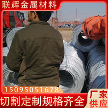 �F؛����q235���B���̽ӵر�������\�A�  12 16 14mm��\�A�