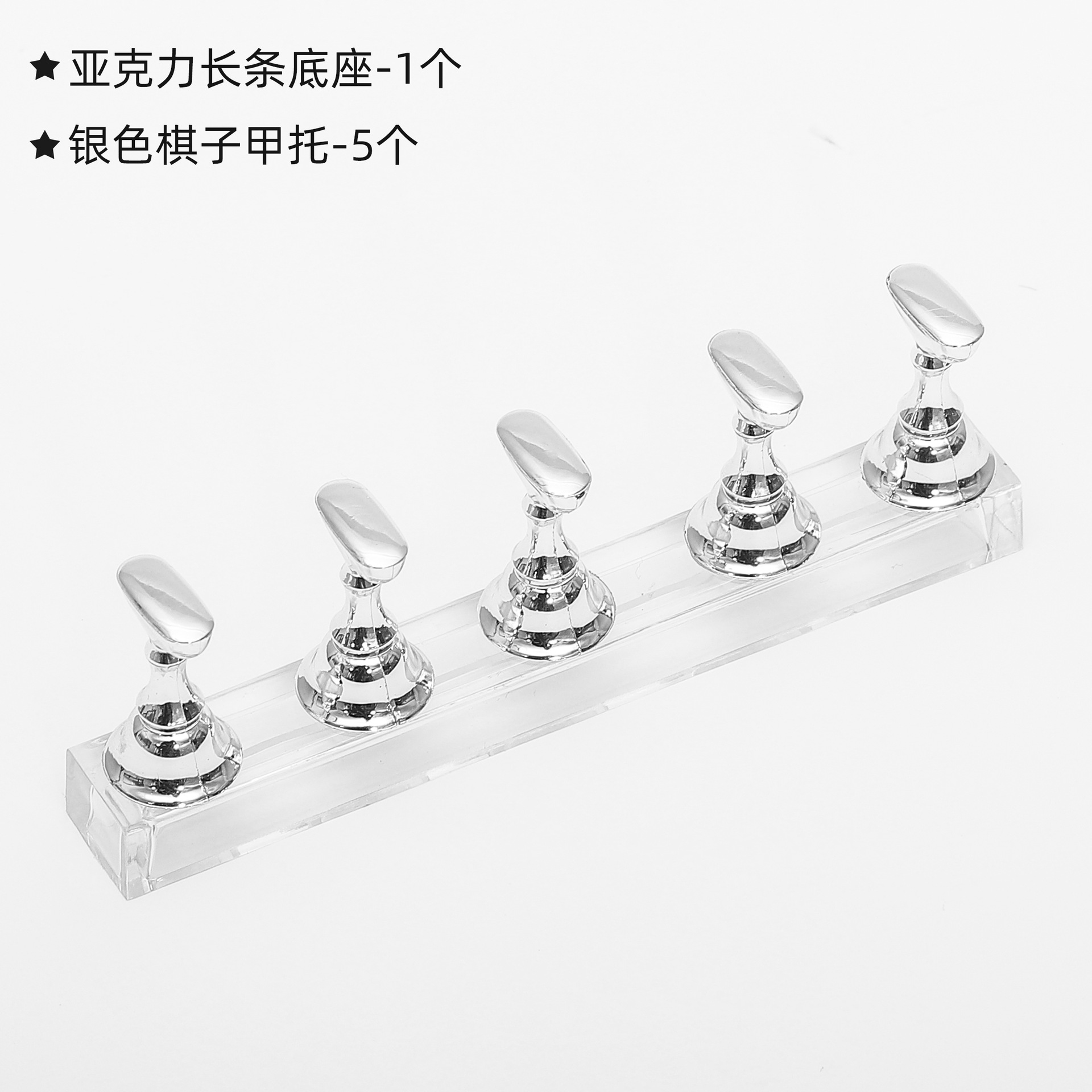 Soporte de uñas largo de plata