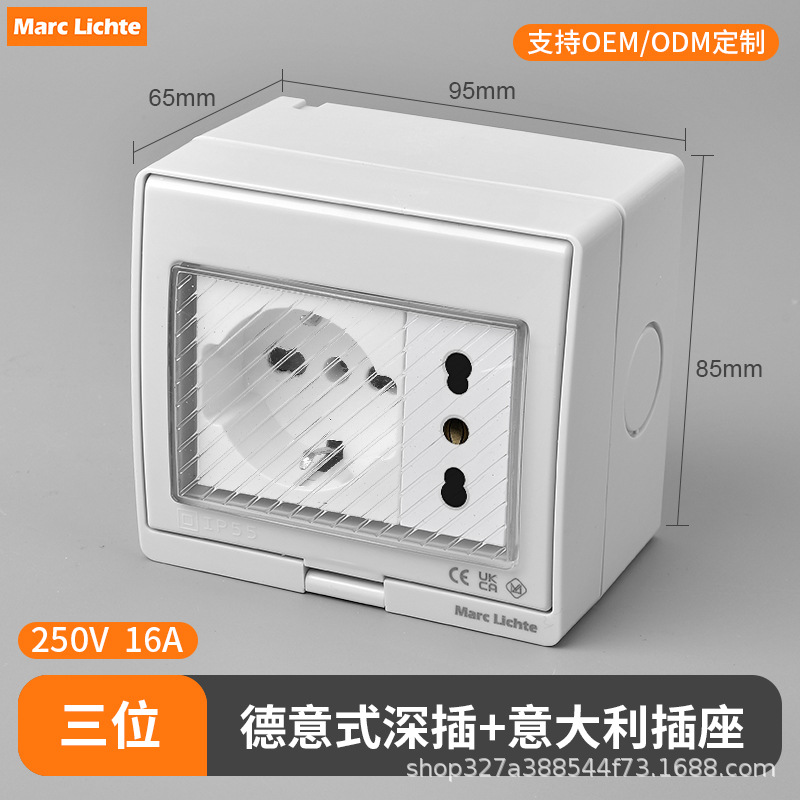 IP55 enchufe de interruptor impermeable abierto estándar nacional multifuncional de tres agujeros estándar europeo no estándar caja de enchufe de interruptor image 50