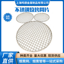 �����WƬ���P��^�V�W�����t�ÿ��W�N������^�V�W�S�����l