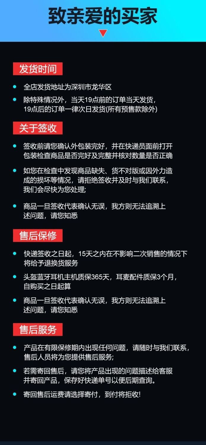 b99e538f-c0d5-44a9-aa91-98efa712e4cb.jpe