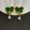 Pearl Butterfly-Dark Green