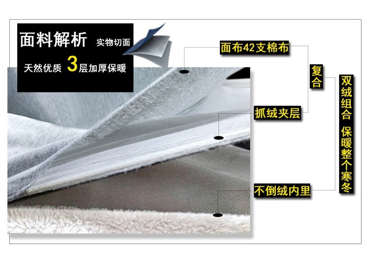 EPS8124_07